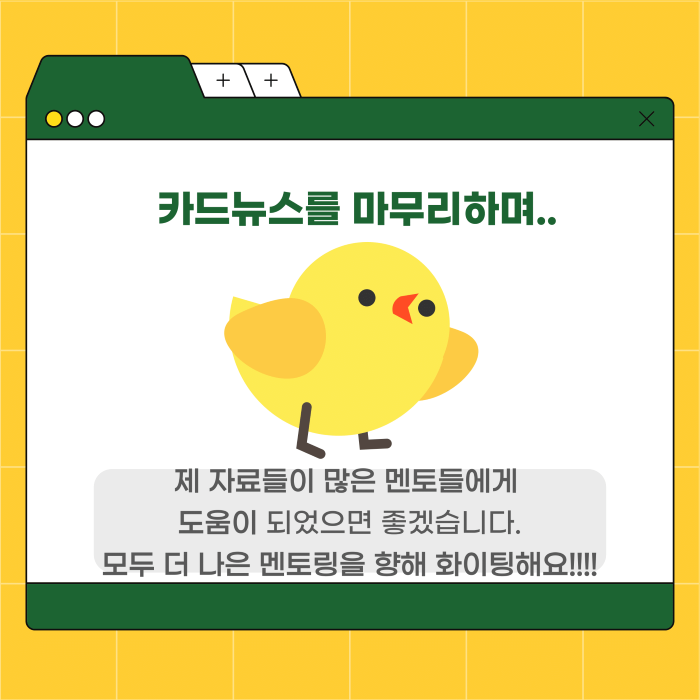 0bda9ad88bd97f606d337b45f687a8e7_1731552885_04.png