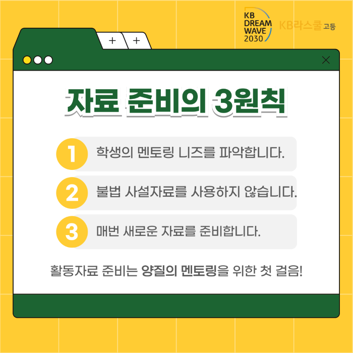 0bda9ad88bd97f606d337b45f687a8e7_1731553060_44.png