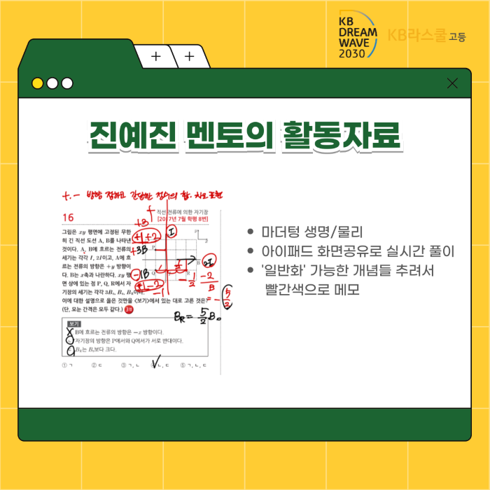 0bda9ad88bd97f606d337b45f687a8e7_1731553060_54.png
