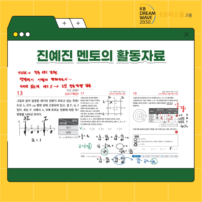 0bda9ad88bd97f606d337b45f687a8e7_1731553060_65.png
