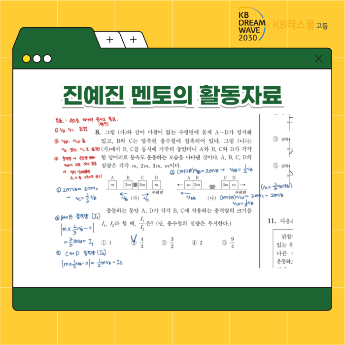0bda9ad88bd97f606d337b45f687a8e7_1731553060_75.png