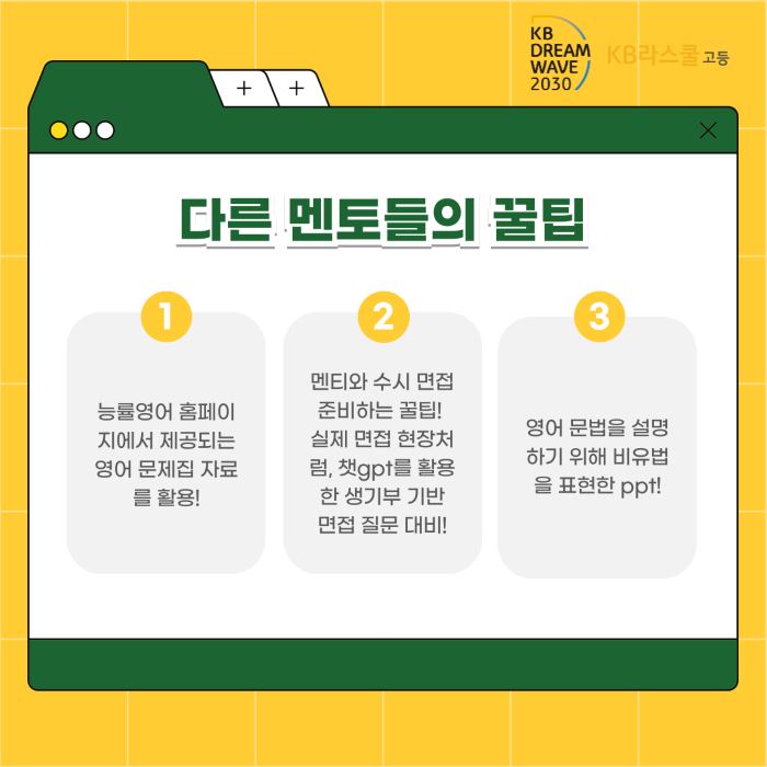 0bda9ad88bd97f606d337b45f687a8e7_1731553060_85.png
