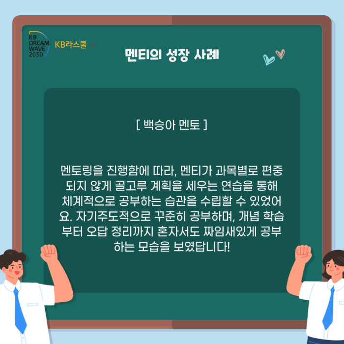 179f54e0d57f205a40fbd6e74bedd194_1732668445_43.png