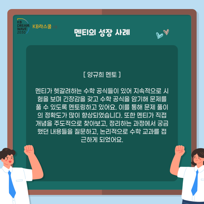 179f54e0d57f205a40fbd6e74bedd194_1732668445_65.png