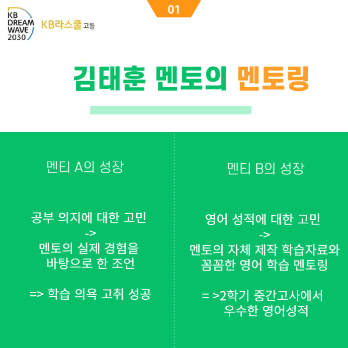 1bcc0c39e5179d6ab5df6929dd96341d_1732496987_16.png