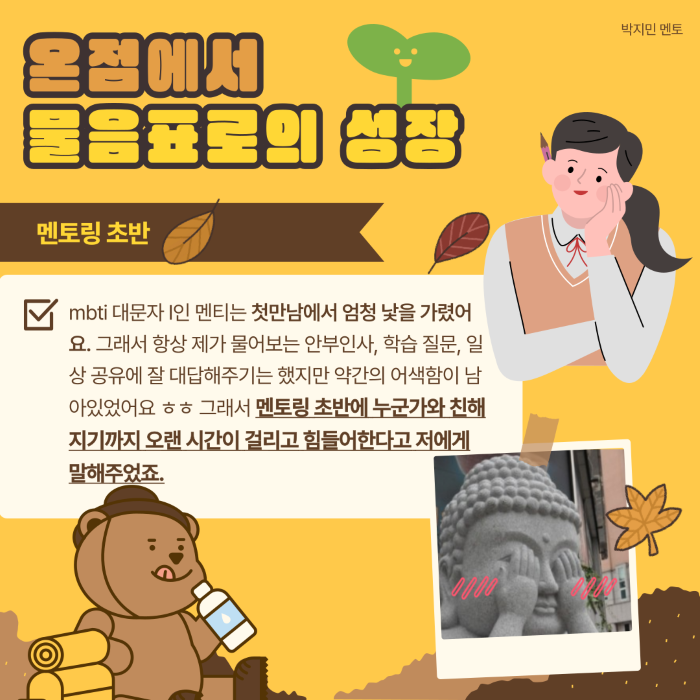 1bcc0c39e5179d6ab5df6929dd96341d_1732497185_5.png