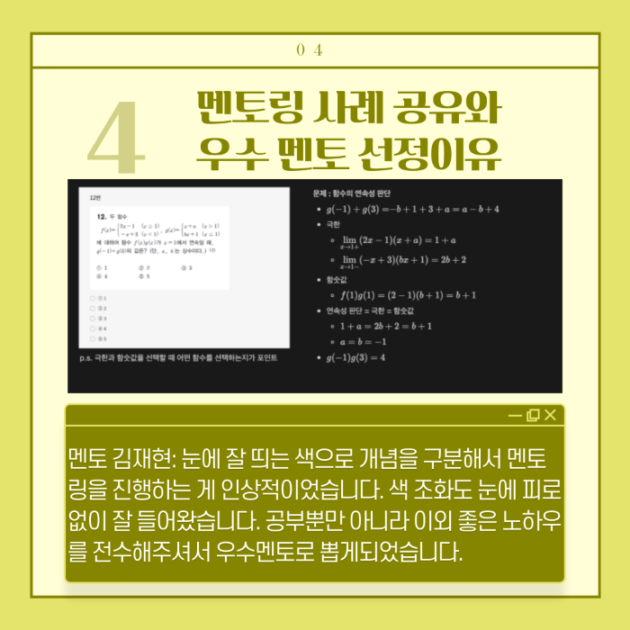 1bcc0c39e5179d6ab5df6929dd96341d_1732497366_99.png