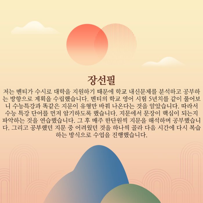2c4ad9f23f7d0e5f529e7813043f07c2_1731478190_62.png