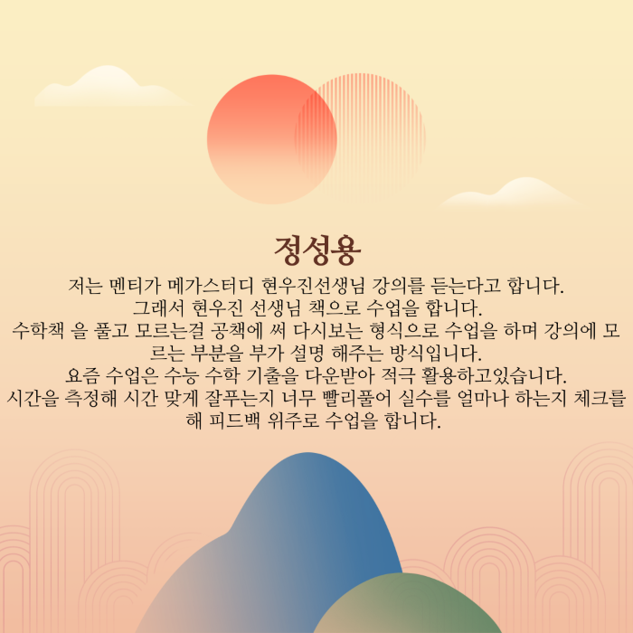 2c4ad9f23f7d0e5f529e7813043f07c2_1731478190_86.png