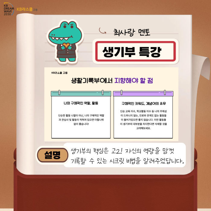 4b38ad094ac549f437b3412396e2d1b2_1731372968_79.png