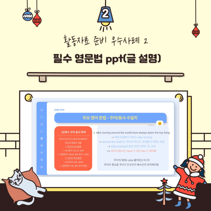 4b38ad094ac549f437b3412396e2d1b2_1731373138_3.png