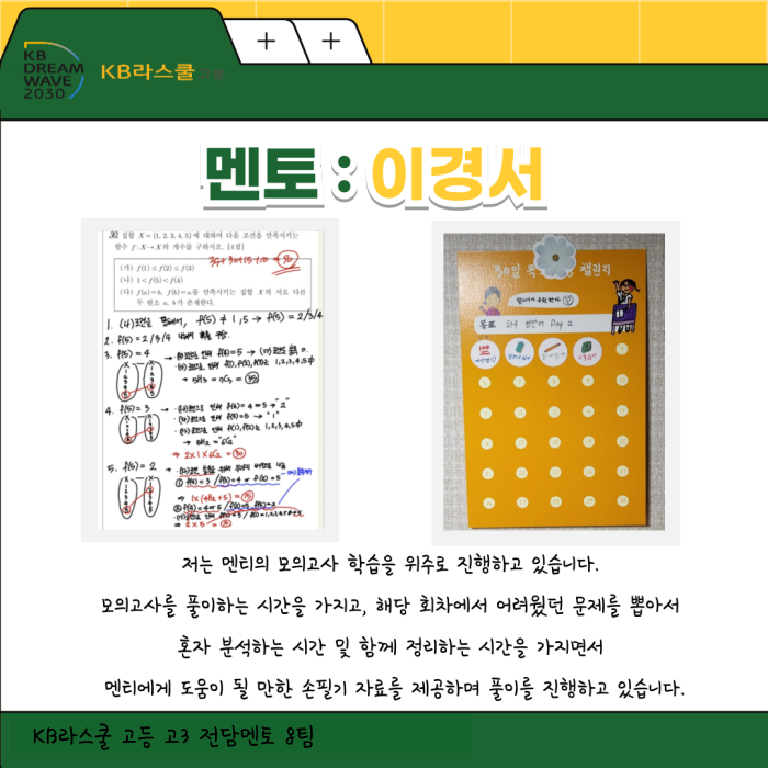 5f1228ac880aa00f0962f78b15f716cc_1730957909_83.png