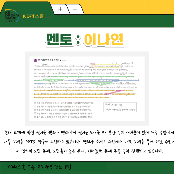 5f1228ac880aa00f0962f78b15f716cc_1730957910_06.png