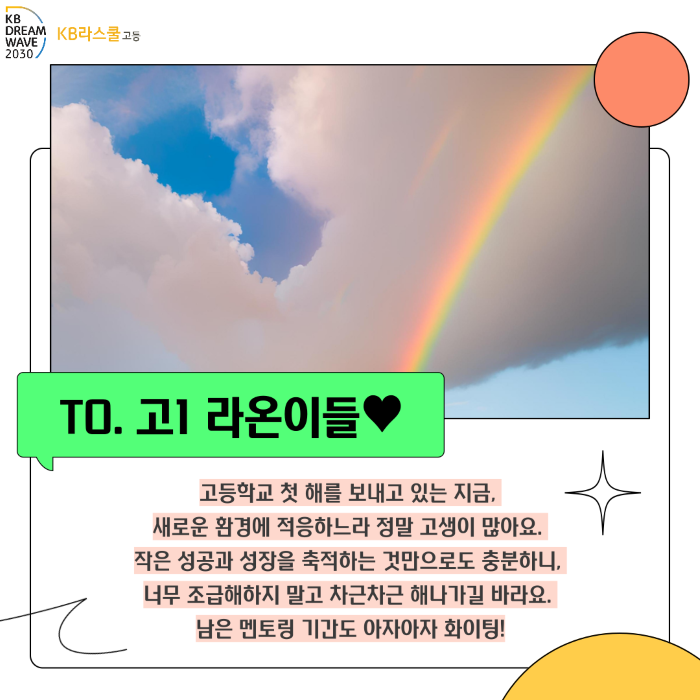 654cb5513e1bb3889aca2a9b7ed0d6f1_1732587078_69.png