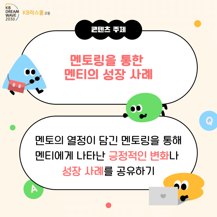 654cb5513e1bb3889aca2a9b7ed0d6f1_1732587896_32.png