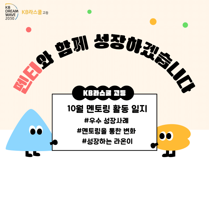 654cb5513e1bb3889aca2a9b7ed0d6f1_1732587896_78.png
