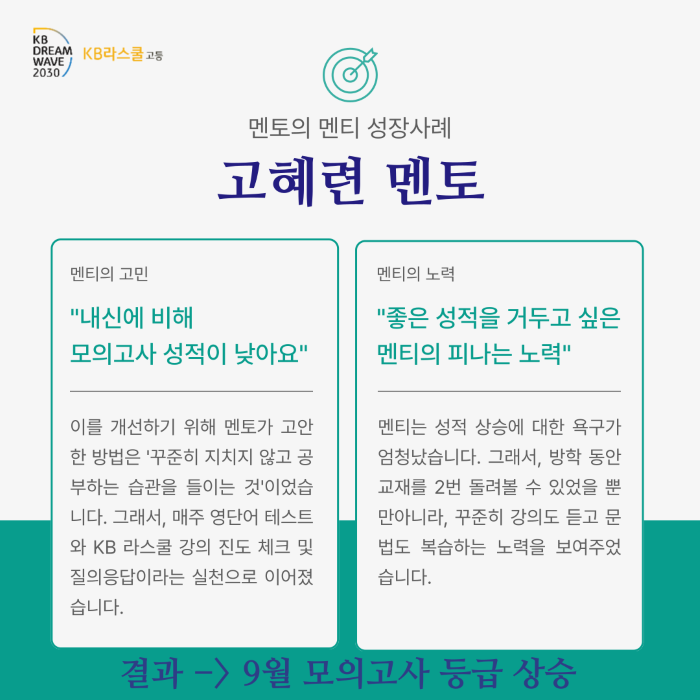 715ee4484198ddb0b001267aa8b875da_1732152494_87.png