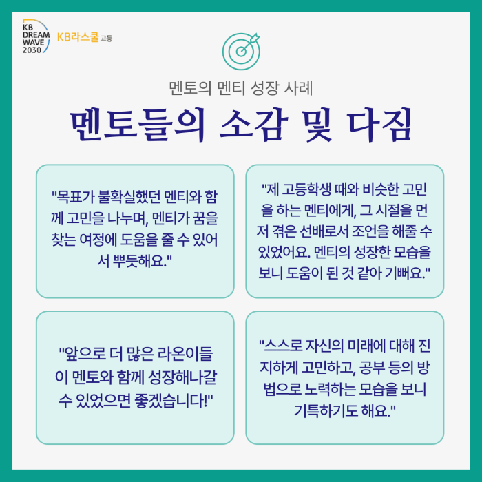 715ee4484198ddb0b001267aa8b875da_1732152495_08.png