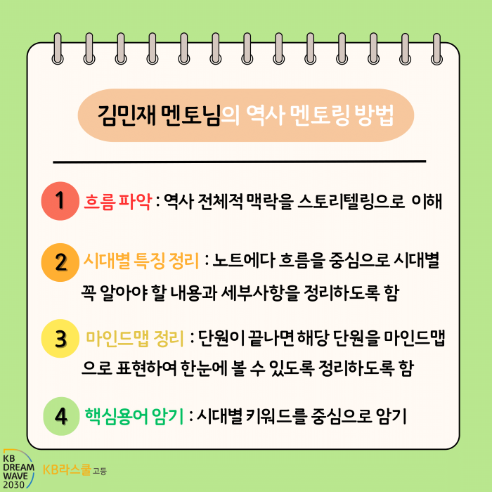 715ee4484198ddb0b001267aa8b875da_1732152719_87.png