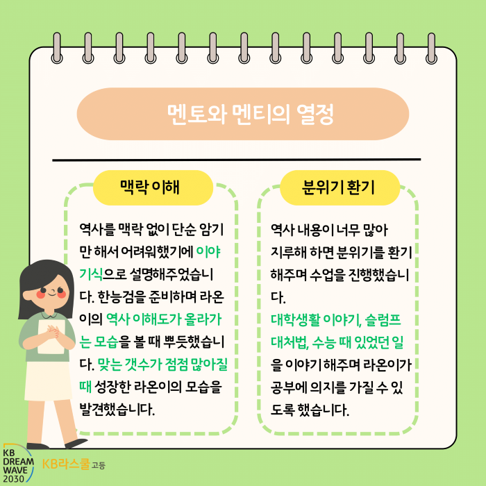 715ee4484198ddb0b001267aa8b875da_1732152720.png