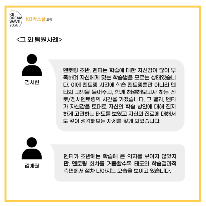 ac26ee57e99200f0ec40701fac226075_1732235336_8.png