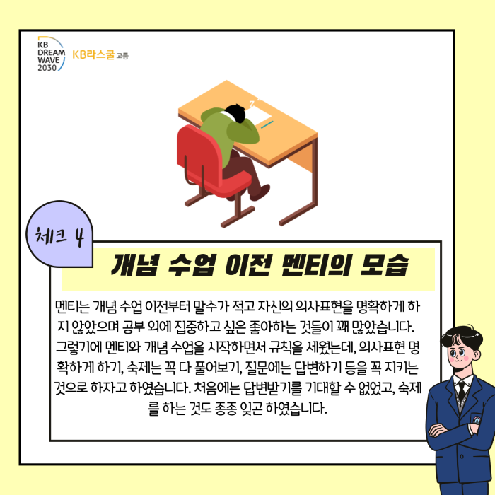 ac26ee57e99200f0ec40701fac226075_1732235514_55.png