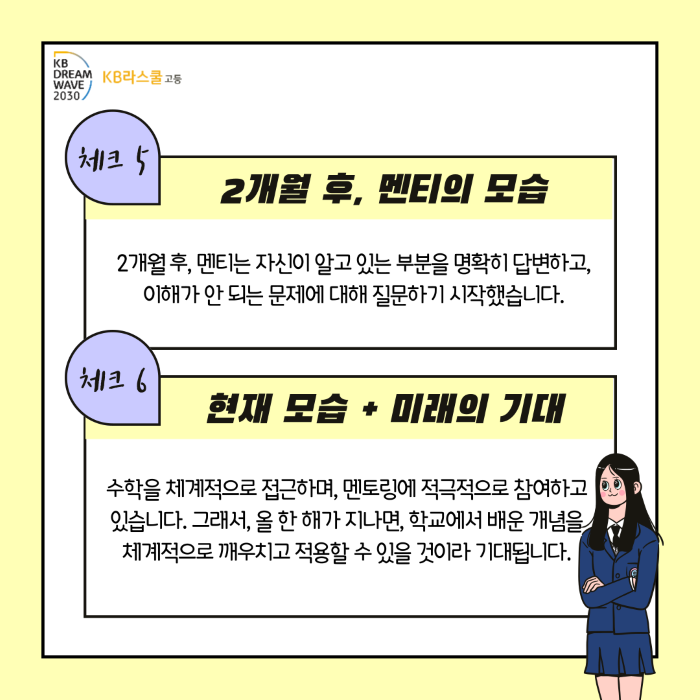 ac26ee57e99200f0ec40701fac226075_1732235514_73.png