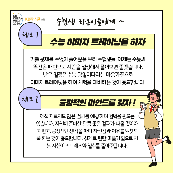 ac26ee57e99200f0ec40701fac226075_1732235514_91.png