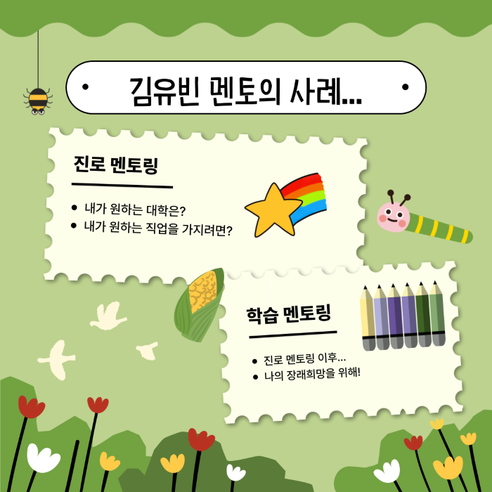 ac26ee57e99200f0ec40701fac226075_1732235909_83.png