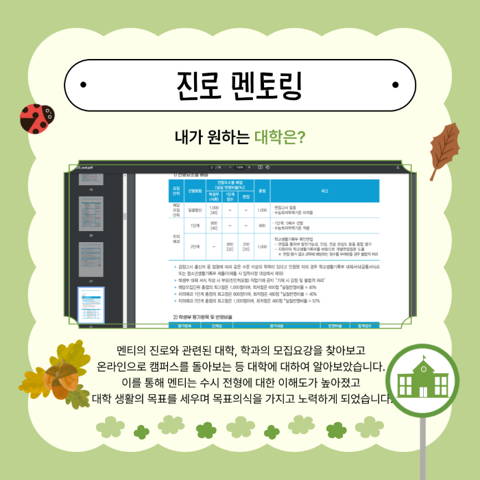 ac26ee57e99200f0ec40701fac226075_1732235909_94.png