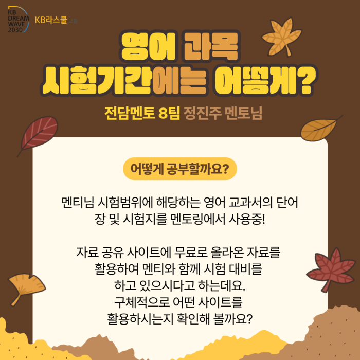 b038261d7001a53ff61edf3049cfdde7_1731286788_77.png