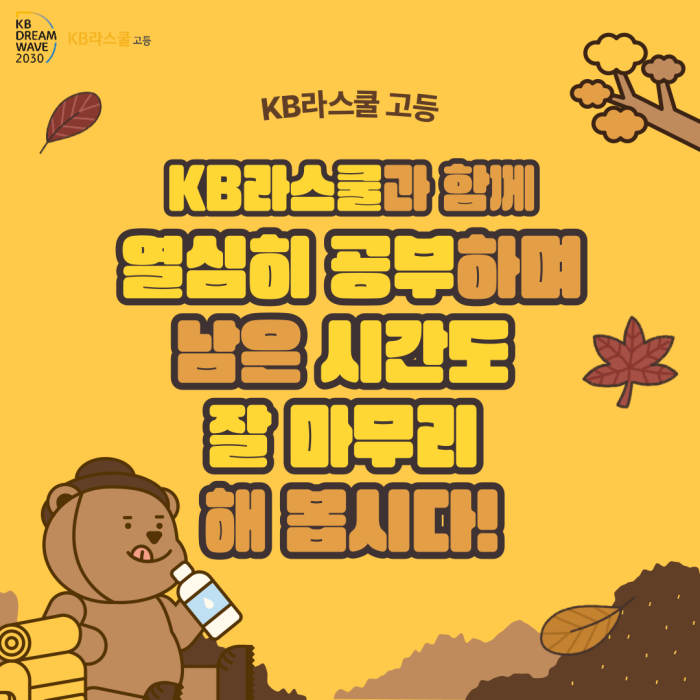 b038261d7001a53ff61edf3049cfdde7_1731286789_04.png