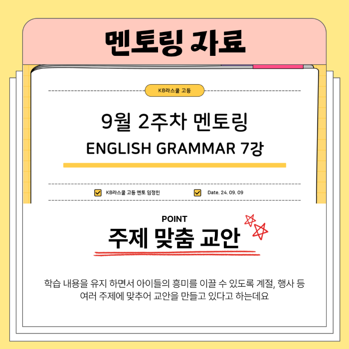 b038261d7001a53ff61edf3049cfdde7_1731286991_28.png