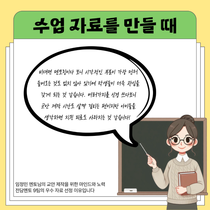 b038261d7001a53ff61edf3049cfdde7_1731286991_52.png