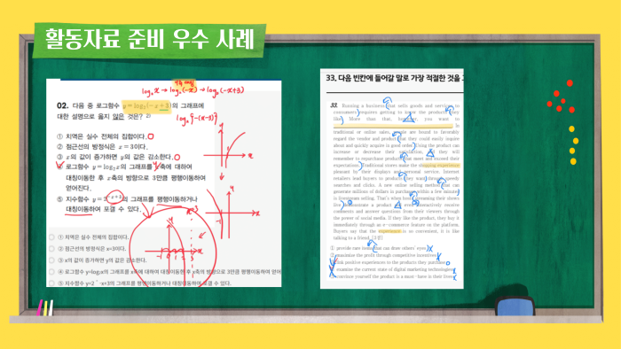 b038261d7001a53ff61edf3049cfdde7_1731287151_84.png