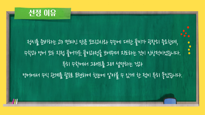 b038261d7001a53ff61edf3049cfdde7_1731287151_96.png