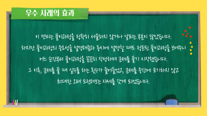 b038261d7001a53ff61edf3049cfdde7_1731287152_08.png