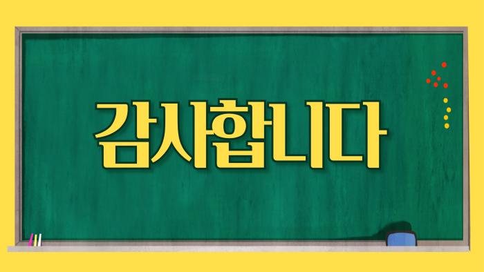b038261d7001a53ff61edf3049cfdde7_1731287152_23.png