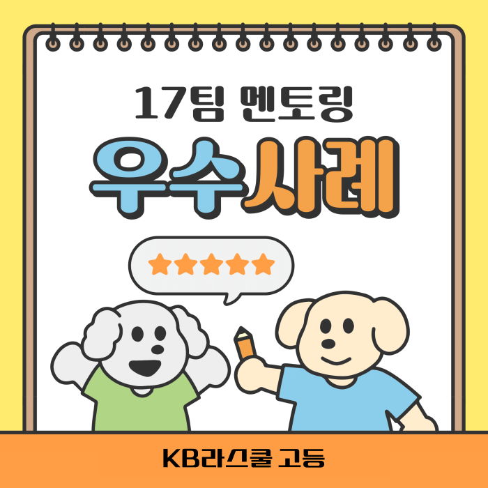 b1046a99c2d4e26cac4b7463b4fdd0f0_1731894715_26.png