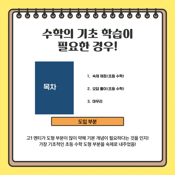 b1046a99c2d4e26cac4b7463b4fdd0f0_1731894715_39.png