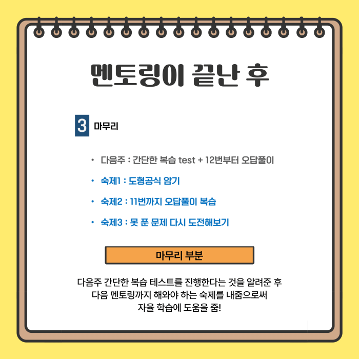 b1046a99c2d4e26cac4b7463b4fdd0f0_1731894715_61.png