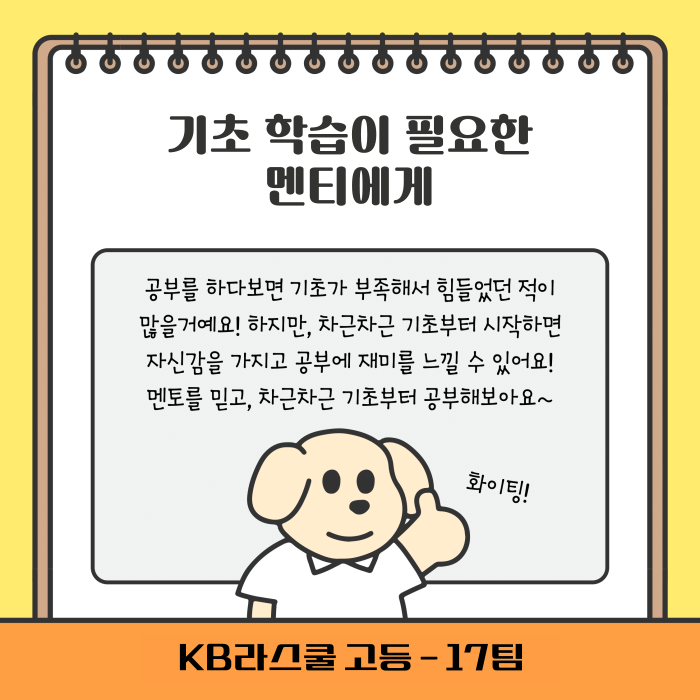 b1046a99c2d4e26cac4b7463b4fdd0f0_1731894715_84.png