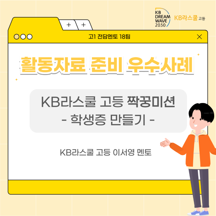 b1046a99c2d4e26cac4b7463b4fdd0f0_1731894855_87.png