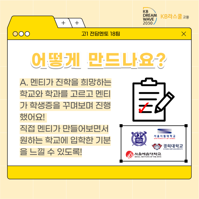 b1046a99c2d4e26cac4b7463b4fdd0f0_1731894856_07.png