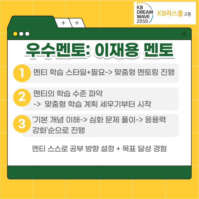 b1046a99c2d4e26cac4b7463b4fdd0f0_1731895273_33.png