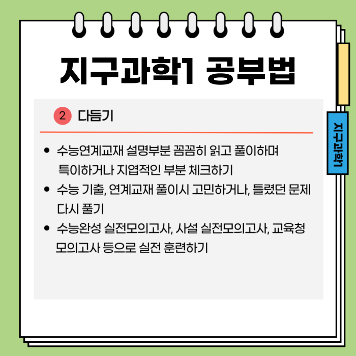 ce46dd144c5539d85c1ac11891982b83_1731900405_28.png