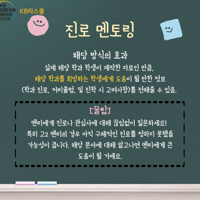 fd1b9d74e3699e2a080e10e96480fca1_1730792877_31.png