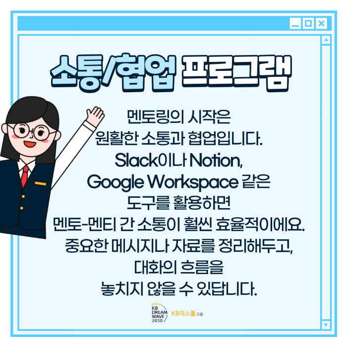 53d8ffa4491ff7937700ac36781c42da_1745549731_6938.png