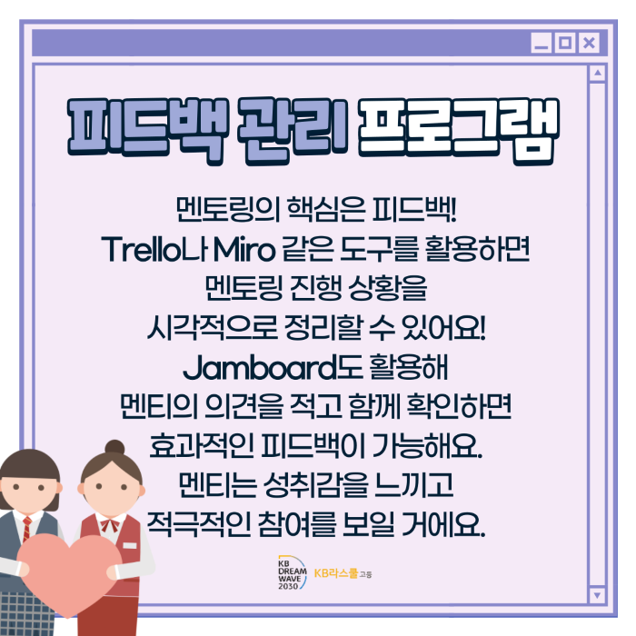53d8ffa4491ff7937700ac36781c42da_1745549731_7991.png