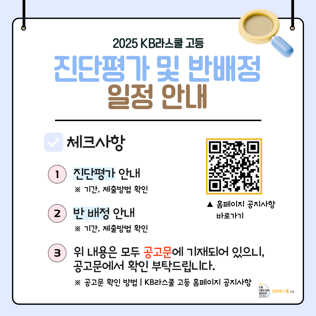 926d58f5813d61f8dbe02b42b880f70a_1744357366_4124.png
